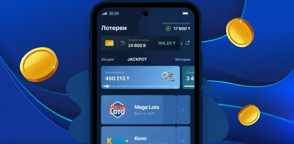 Bingo Club — классика Loto Club